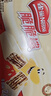 雀巢（Nestle）脆脆鲨牛奶味巧克力夹心威化饼干24条446.4g休闲零食女神节 实拍图