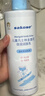 sakose凡士林儿童金盏花身体乳500ml+便携身体乳200ml补水保湿干燥皮肤 实拍图