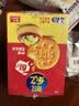 乐之夹心可酥饼柠檬巴斯克味3盒装201g 夹心饼干休闲零食 早餐下午茶 实拍图