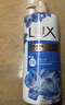 力士（LUX）(LUX)沐浴露 闪亮冰爽 沁爽香氛 爽肤香氛沐浴乳1000g留香 实拍图