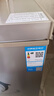 荣事达（Royalstar）小冰柜家用小型冷冻保鲜迷你冷藏商用卧式冷柜单用储母乳柜节能省电 【一级节能 全国联保】微霜款 138L 实拍图