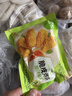 圣农脆皮炸鸡原味净重250g*3包 韩式炸鸡半成品油炸小食 空气炸锅食材 实拍图
