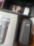 博朗（BRAUN） 剃须刀往复式电动刮胡刀便携快充3系301S男士生日礼物新年礼物 炫银礼盒款 实拍图