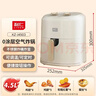 利仁（Liven）空气炸锅无涂层0涂层304不锈钢内胆4.5L大容量不用翻面家用一体机烤箱KZ-J4503(升级款) 实拍图