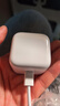 Apple/苹果 40W USB-C充电器动态调节功率 type-c充电器苹果手机充电 苹果17手机充电器 实拍图