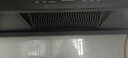 创维（Skyworth）抽吸排油烟机家用欧式顶吸T型 变频大吸力 上门安装以旧换新 免拆洗挥手智控一级能效自净清洗Y019 实拍图