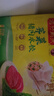 湾仔码头玉米蔬菜猪肉+大白菜猪肉+荠菜猪肉1320g早餐食品速食速冻水饺 实拍图