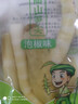 云乡人家泡椒竹笋山椒笋尖即食新鲜酸辣脆笋小包装低卡女生零食手剥笋干 【高品质】泡椒笋尖 500g*1包 散称 实拍图