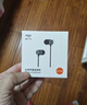 爱国者（aigo）线控耳机Type-c数字接口扁口有线耳机 睡眠音乐运动 适用于安卓iPhone苹果 电脑手机通用A110D 实拍图
