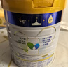 美素佳儿（Friso）皇家幼儿配方奶粉 3段（1-3岁幼儿适用）800g 乳铁蛋白 (新国标) 实拍图