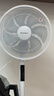 艾美特（AIRMATE）2026新款电风扇家用大风量智能遥控卧室轻音直流变频落地扇七叶空气循环摇头节能小风扇FS35-RD136 实拍图