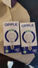 欧普照明（OPPLE）高显色led灯泡15W节能大螺口E27光源高亮节能真彩球泡4000k 实拍图