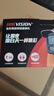 HIKVISION海康威视监控摄像头臻全彩2.0夜视400万POE室内外超高清手机远程AI人车侦测3T47SWDV3-L 6mm 实拍图