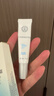 大宝眼袋霜15g双支套装眼霜紧致平滑保湿滋润护肤品 实拍图