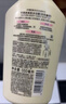 可悠然沐浴露大黄瓶550ml 美肌香氛滋润保湿男女士持久留香沐浴乳 实拍图