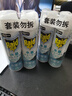 雷达（Raid）(Raid) 杀虫剂喷雾550ml*2瓶水基无香型 植物友好 实拍图