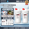 GOOTHO大白瓶前置过滤器 全屋家用自来水过滤净水器大通量大蓝瓶中央过滤通用滤芯除余氯阻垢 10寸双联增强除氯【PP+PCP】 实拍图