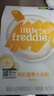 小皮（Little Freddie）有机高铁香蕉大米粉160g*1盒 欧洲原装进口婴儿辅食强化铁米糊 实拍图
