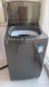 美的（Midea）随心洗 波轮洗衣机全自动 10公斤 直驱变频 专利免清洗 MB100V36DT 以旧换新 国家补贴 京东自营 实拍图
