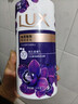 力士（LUX）依兰香沐浴露套装幽莲魅肤沐浴乳1000g送幽莲350g 持久留香 实拍图