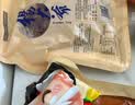 杨大爷四川腊味腊肠腊肉节庆送礼品团购过年年货臻礼腊味纯肉礼盒2680g 实拍图