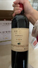 长城特选7橡木桶解百纳干红葡萄酒750ml*6瓶整箱装红酒送礼 实拍图