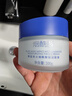 尊蓝男士保湿护肤品套装烟酰胺保湿面霜100g+男士倍护保湿润唇膏3.2g 实拍图