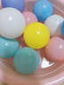 BG-BABYGO海洋球婴儿玩具波波球可啃咬儿童室内游戏彩色球升级7cm尺寸50个 实拍图