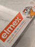 ELMEX艾美适宝宝儿童牙膏0-6岁奥拉氟专效防蛀 50ml*2支装套装 实拍图