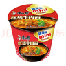 康师傅方便面 迷你杯 红烧牛肉面61g*12杯 泡面整箱速食 休闲零食 实拍图