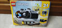 乐高（LEGO）积木31147 复古相机儿童男孩女孩女生玩具生日女神节礼物装饰摆件 实拍图