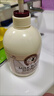 所望牛奶沐浴露50ml 男女士通用 深层清洁 持久留香保湿滋养 京东试用 实拍图