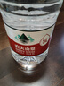 农夫山泉 饮用水 饮用天然水5L*4桶 整箱装 桶装水随机包装 实拍图