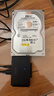 绿联 USB3.0转IDE/SATA易驱线转接头 外接2.5/3.5英寸硬盘转接适用笔记本台式电脑硬盘座 实拍图