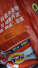 汰渍净白去渍洗衣粉10斤装 强效去渍 持久留香 大袋批发非皂粉家庭装 实拍图