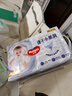 好奇（Huggies）金装纸尿裤NB62(5kg以下)尿不湿【速干不易红】 实拍图