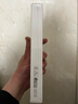 绿联 苹果14/13钢化膜iphone17/16/15/16pro手机膜17e保护膜13promax防窥蓝光防摔高清膜 14Plus/13ProMax【蓝光膜*2片】神器 实拍图