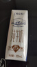 蒙牛特仑苏纯牛奶全脂利乐钻250ml×16包 +纯甄风味酸牛奶200g*16盒 实拍图