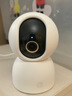 小米智能摄像机 3 3K家用云台摄像头500万像素室内监控器360度无死角带夜视手机远程婴儿宠物 实拍图