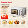 格兰仕（Galanz）变频微波炉家用 23L大容量 一级能效省电  360°转盘加热 简易旋钮操控X50（变频节能款） 实拍图