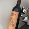长城优选级解百纳干红葡萄酒650ml*2瓶*3盒整箱装红酒送礼 实拍图