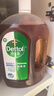 滴露（Dettol）消毒液衣物除菌液洗衣消毒水1.8L 全家衣物混洗杀菌除螨 非84酒精 实拍图