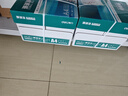 得力（deli）珊瑚海A4打印纸 80g500张*4包一箱 双面使用 加厚复印纸 整箱2000张ZF372【销冠系列】 实拍图