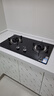 万和【小圆鼎X1】5kW天然气猛火63%热效率家电以旧换新嵌入式家用煤气双炉具台X1燃气灶 实拍图