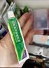 【5盒装】替呋康 硝酸奥昔康唑乳膏 10g 实拍图