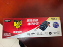 雷达（Raid）杀蟑饵剂 (9+3片)  原产地新西兰蟑螂药灭蟑螂杀蟑螂 实拍图