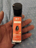 皇宇solunar高级氨基酸香氛液体皮鞋油保养油擦鞋神器黑色45ml 实拍图