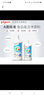 贝亲（Pigeon）奶瓶清洗剂婴儿专用奶嘴玩具果蔬清洗剂清洁剂洗洁精1300ml PL156 实拍图