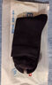 京东京造【10A抑菌袜】新疆棉春夏吸汗休闲袜四季透气 简约黑5双 实拍图