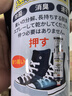 巨奇严选 鞋子除臭剂360ml 银离子消毒杀菌鞋袜喷雾球鞋运动鞋防脚臭 实拍图